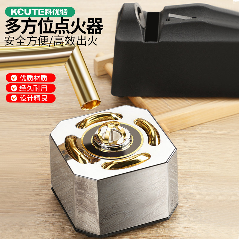 打金点火器金银首饰加工氧气焊枪打火工具多方位电子脉冲点火神器