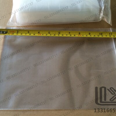 20*30cm 双层16丝 加厚 自封袋 封口袋 密封袋 透明 每包100只