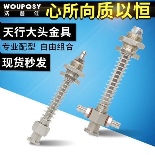 气动元件机械手配件天行大头金具侧进气真空吸盘支架尾部进气附件