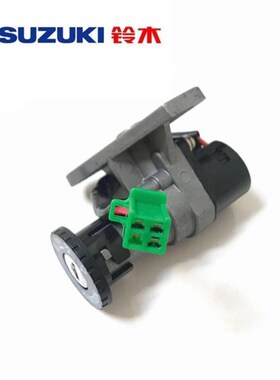 弯梁摩托车配件济南轻骑铃木QS110赛驰110电门锁套锁组合开关锁