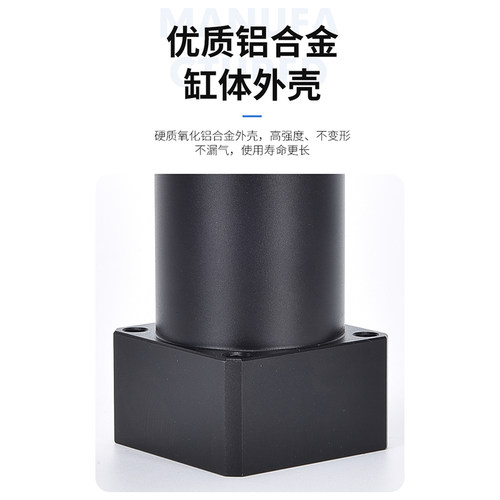气动90/180度ACK旋转转角下压夹紧气缸SRC25/32/40/50/63*90-R/L
