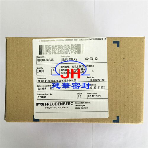 原装德国CFW骨架油封BAU4SLX2 62*120*12/8高压油泵液压马达密封