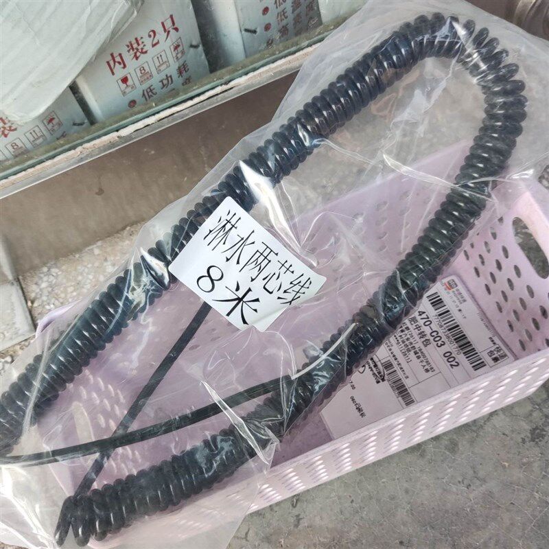 弹簧线淋水2芯平方国标纯铜PUR螺旋电线线缆弹性伸缩线