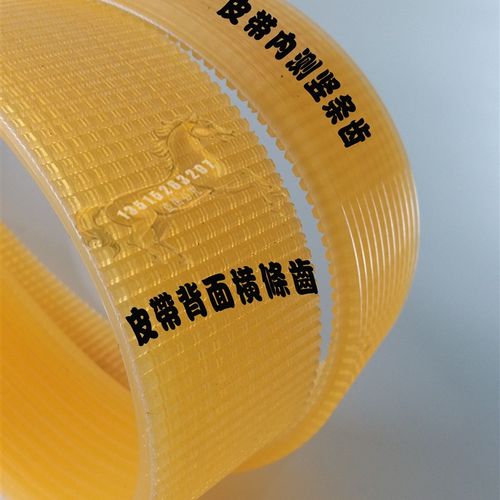 雪枫MOD.8011D新J1G-BH2-350B式切割机砂轮皮带630/640/650La/10