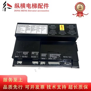 奥的斯电梯门机盒DO2000黑盒门机变频器GDA24350BD11/GBA24350AW1