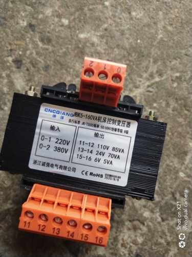 机床配件沈阳CA6140/CA6150车床变压器JBK5-160输出110/24/6V
