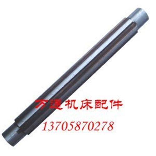 新乡机床厂cy5112立车配件 I轴 花键轴L272 花键308