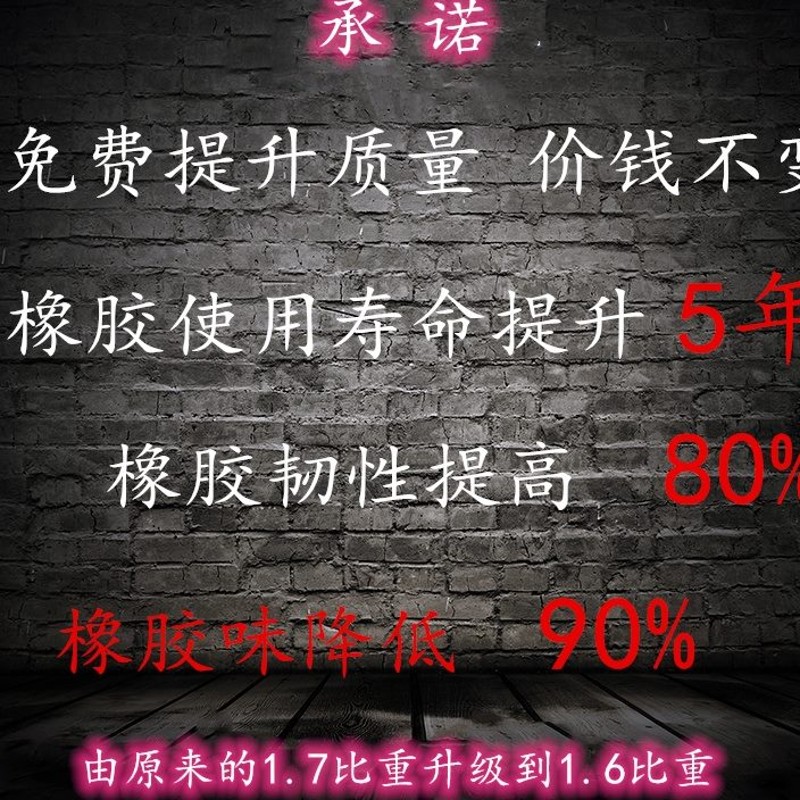 绝缘高低压胶板胶垫黑胶皮配电室专用橡胶板垫3/4/5/6/8/10/12mm