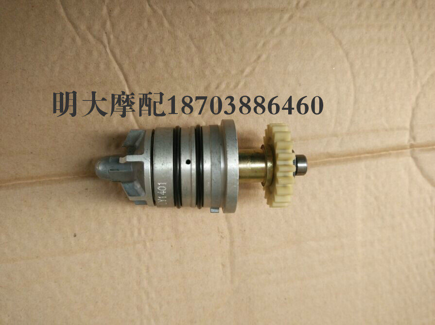 力帆摩托车配件LF125-9A 9S 9J 3 150-14通用型顶杆机水泵总成