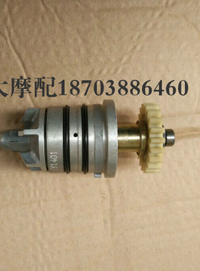 力帆摩托车配件LF125-9A 9S 9J 3 150-14通用型顶杆机水泵总成