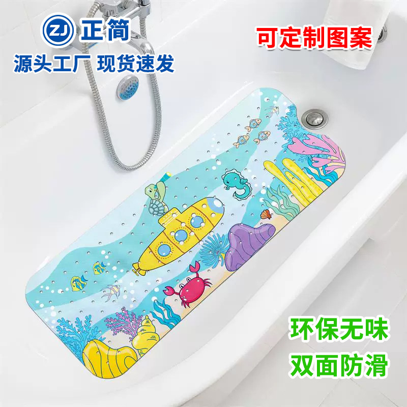 浴缸防滑垫浴室地垫卡通图案图片