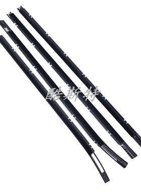 适配长安CS35车窗玻璃外压条CS15车门外挡水条切水胶条防水装饰条