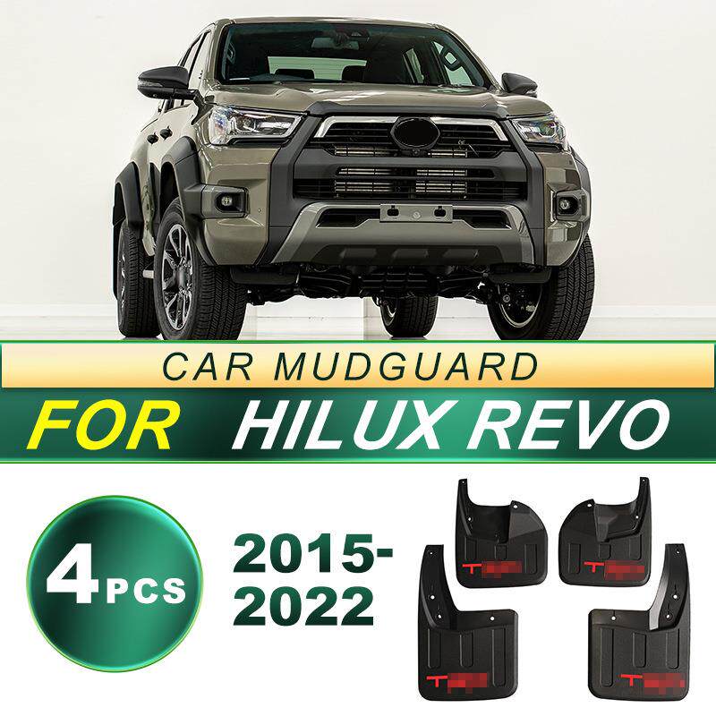 适用16-23款海拉克斯HiluxREVOTRD四驱汽车轮胎挡泥板升级改装