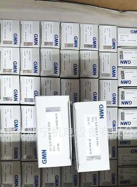 德国GMN涡喷发动机主轴HYSM04846tHYSA6013ETAP4+UL轴承