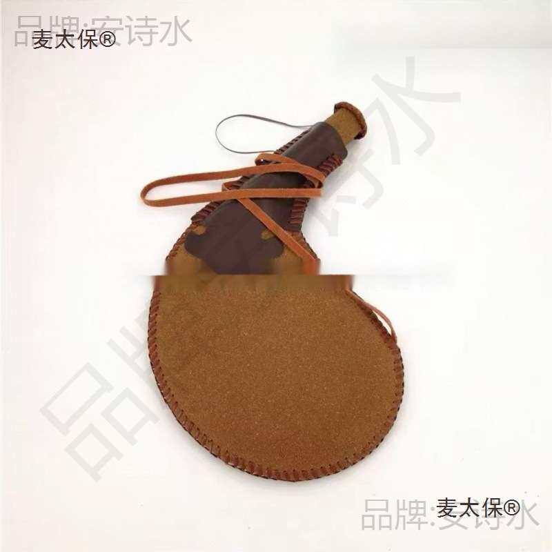 古代水袋水囊古代水壶皮囊酒壶水壶沙漠水袋蒙古水囊特色水麦太保