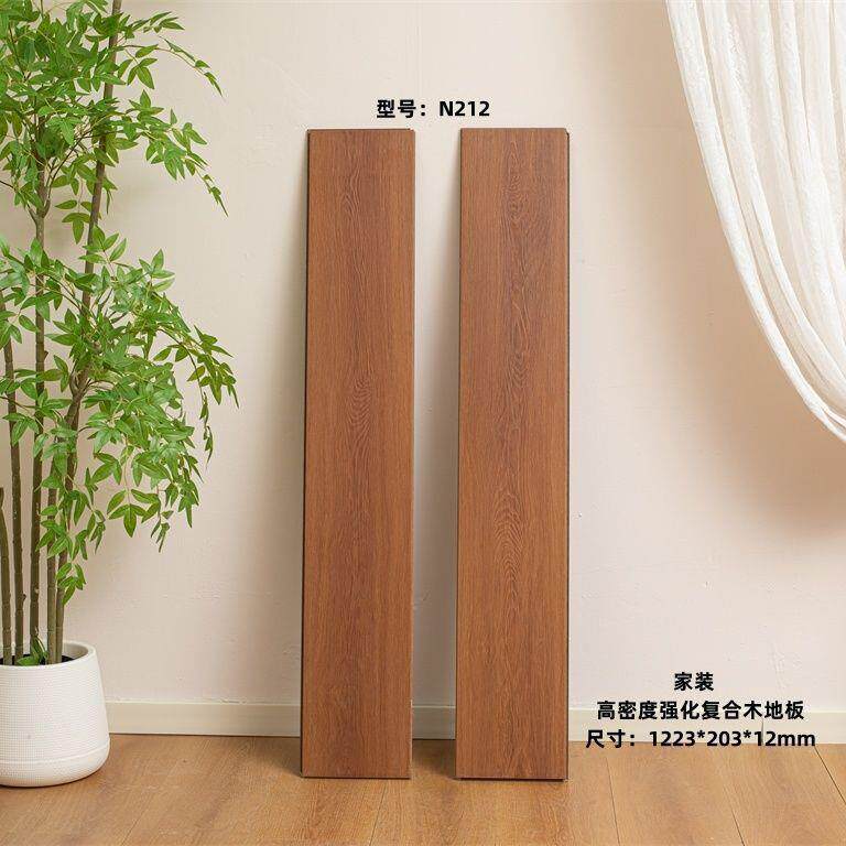 强化地板家用复合木地板防水12mm金刚耐磨工程地板厂家厂一件