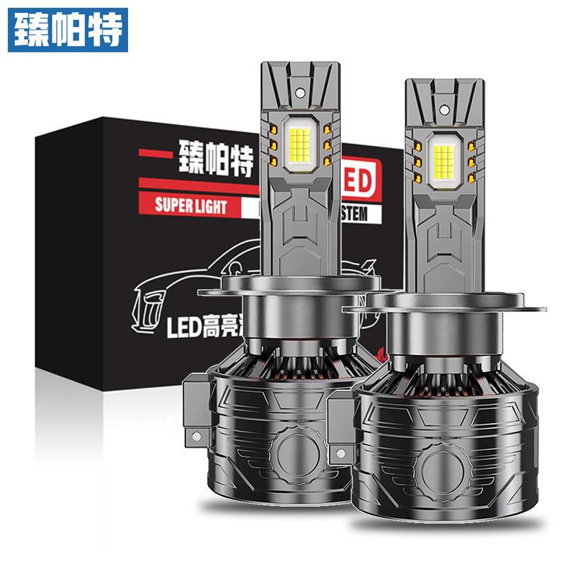 跨境汽车led大灯双铜管200w大功率H4H71锌合金解码超亮改装车头灯