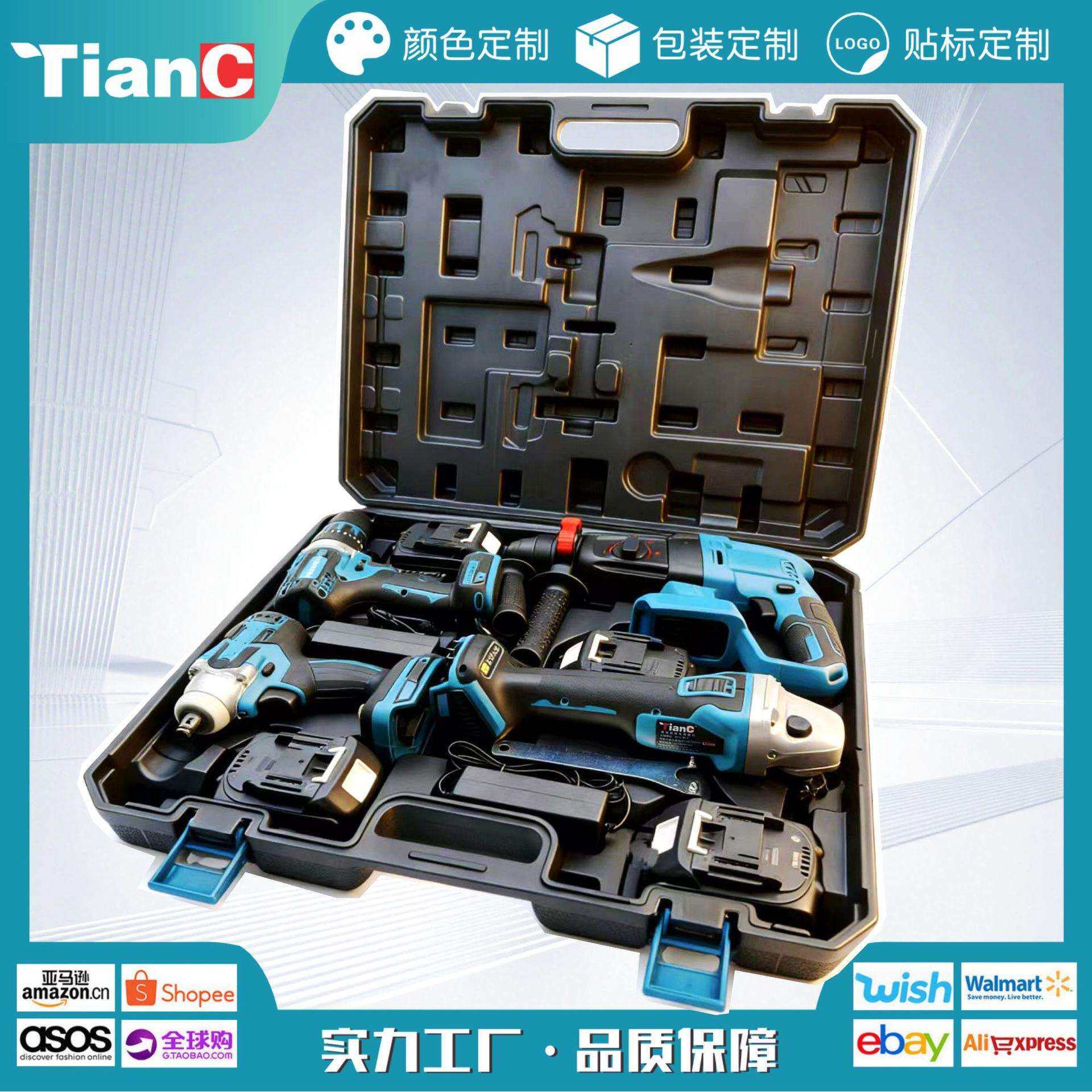 组合套装无刷扳手锂电角磨机大功率电锤套装电动工具