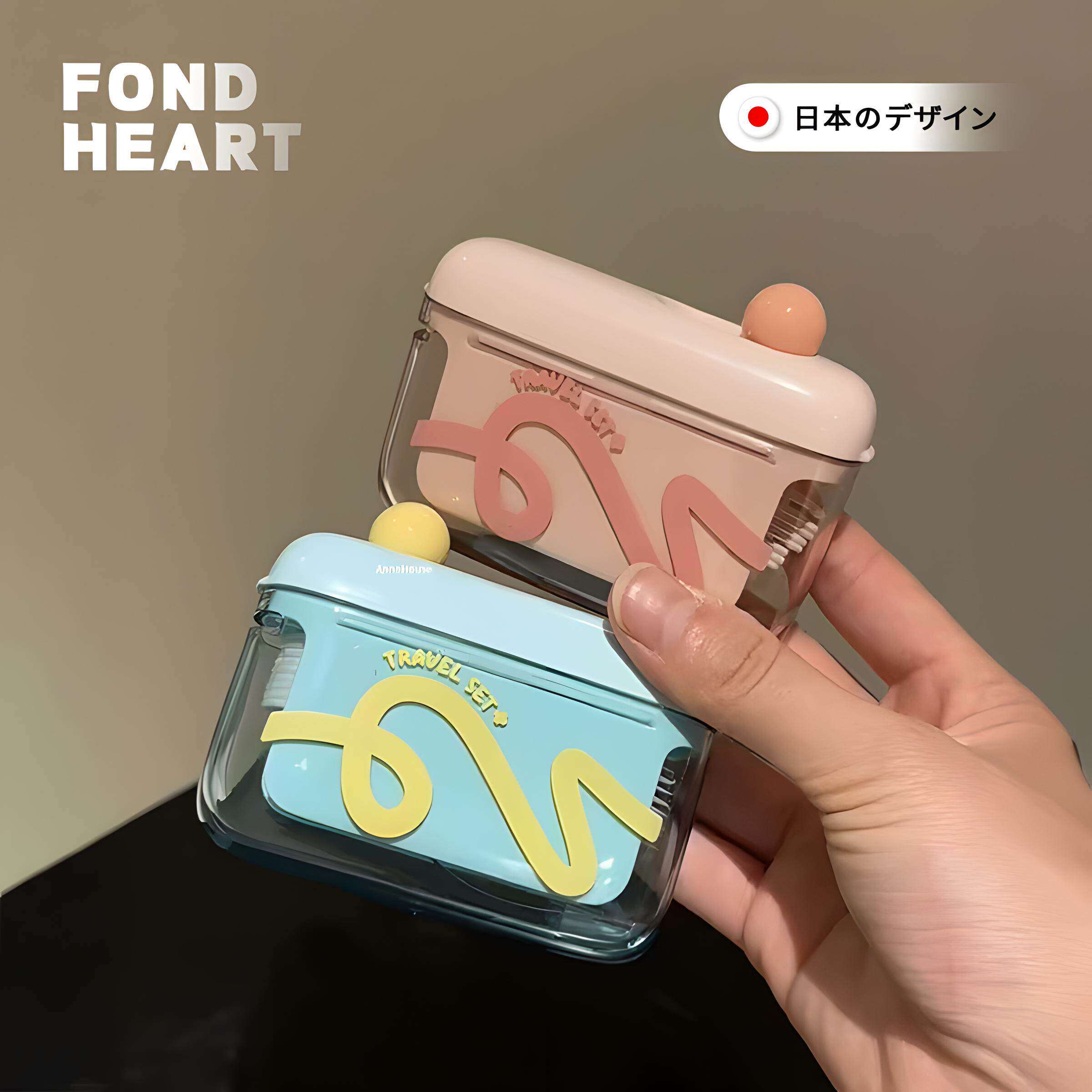 吃饭带它出门真的很安心！多巴胺高颜值家用迷你便携自动弹出收纳