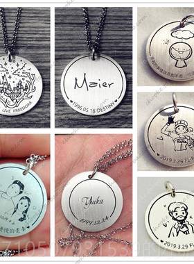 正品圆牌项链 锁定制刻圆字刻照片DIY图案纯银形男女情侣骨链七夕