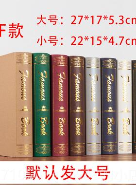 正品欧式古复装仿真假书装饰品摆件美式酒柜道具饰摆设创意书模型