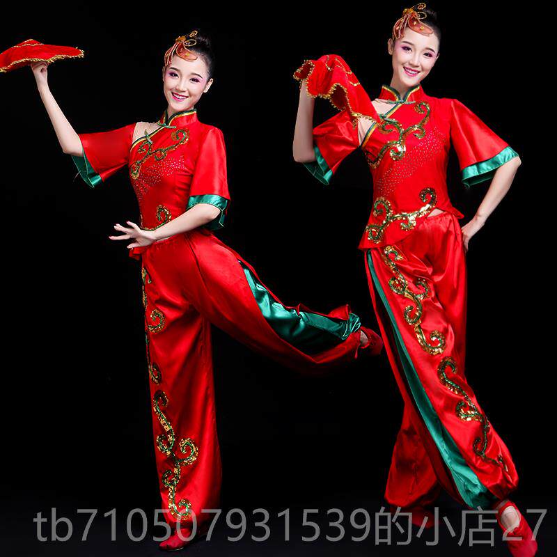 正品秧演歌服出服22胶4新款舞蹈服装手绢舞红色腰鼓扇子舞0广场舞