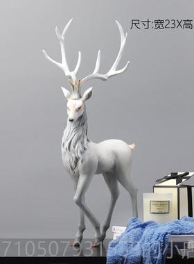 正品鹿客厅装装饰落地件轻奢高度大号沙发电柜旁边软乔迁视新居摆