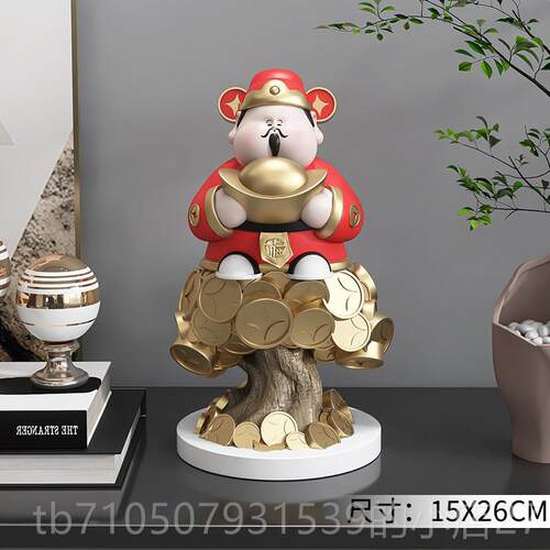 正品财神爷大型地摆件客厅办装公室宝轻奢金元发财树饰品开业落礼