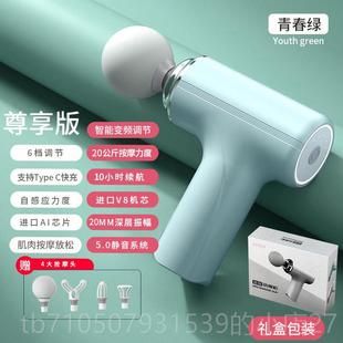 正品 你筋膜迷枪深携层按摩专业颈膜枪4头切换品奈多功能肌0膜枪2m