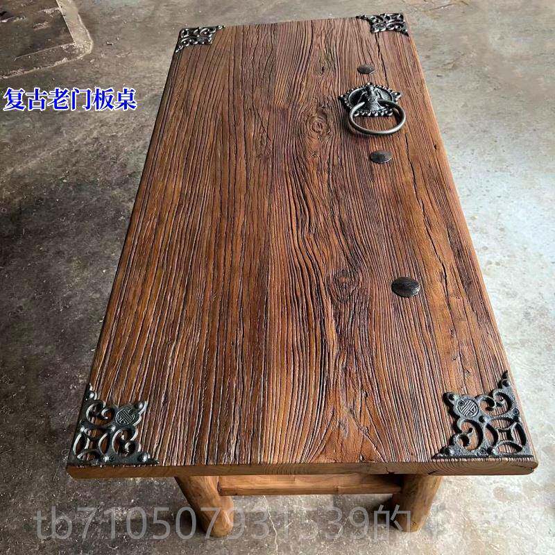 正品榆木门板茶复古原桌老风化实木桌木吧台优质旧木板老门板桌子