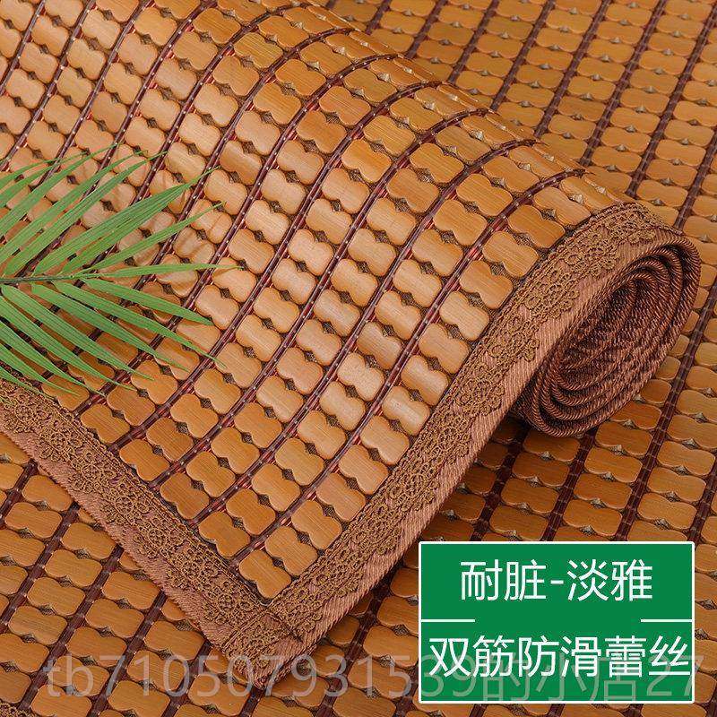 正品席森邻夏季麻席沙发垫凉席沙发垫子 竹坐垫垫凉 贵妃沙将发垫
