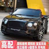 正品 高宾利儿童电动车端女四轮带遥汽车男孩孩双人宝宝玩控具车可