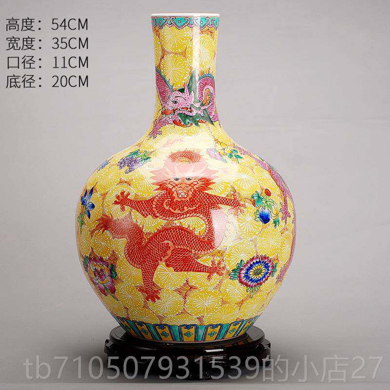 正品201大号景德陶瓶瓷 手绘粉花瓶 客彩厅镇花家居装饰品工艺品