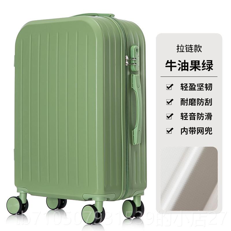 正品20寸超轻箱行李箱码20x40x5可登机飞机免托运密旅行箱子拉杆5图片