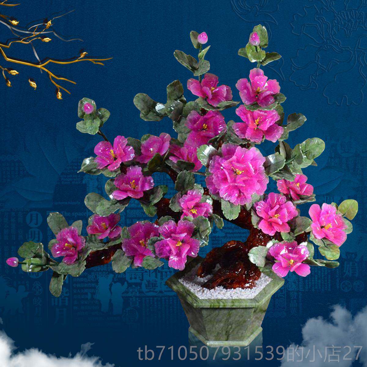 正品玉石大雕刻牡丹居花摆件客厅酒柜茶公几装饰品办室家创意工艺