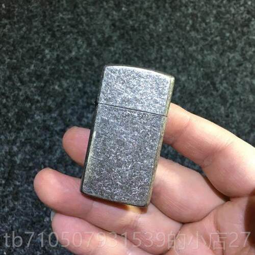 正品窄铜壳煤打火机 纤巧油版 煤油打火机 老式版怀旧打火机包邮