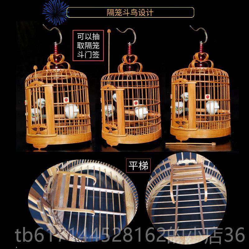 正品款柳州笼画眉斗鸟笼竹笼制老新竹手工八哥鸟子全套笼配件大全,宠物/宠物食品及用品,鸟笼,淘宝优惠券,粉丝福利购,淘宝优惠卷