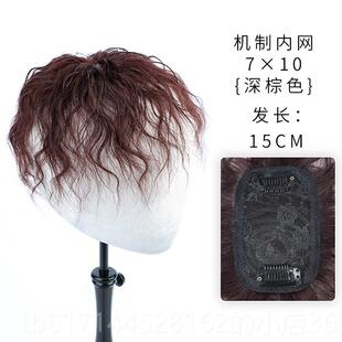 正品假发头发顶补片发块小卷短发发真发遮白发轻薄蓬松玉米须浏海