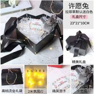 正品七送夕情节烟盒男朋友diy生日礼物抖音男生手工礼创意礼物人