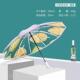 正品 太阳两伞遮阳 德国反向折动叠全自伞伞女晴雨用雨s超大号男士