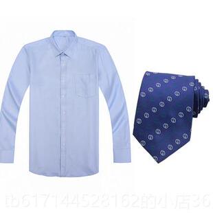 正品新款色农业银行行男士衬衫工作服装粉服紫农行男长短袖衬衫工