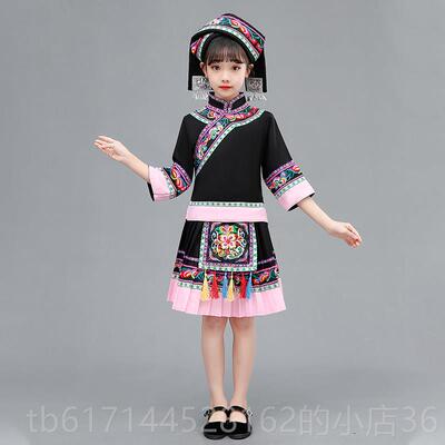 正品广西三三月民族苗服装儿童壮族族土家童族男女少数瑶族演出服