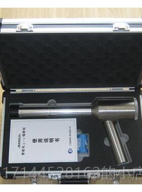 正品上海精博JB400化0型智能Xγ射射线辐检测仪仪辐射巡检X射线检