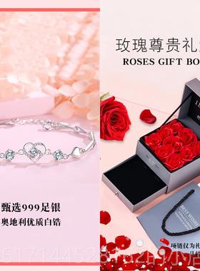 正品999纯银手錬女生ins4小年高众设计202新款级感手镯生日礼物送