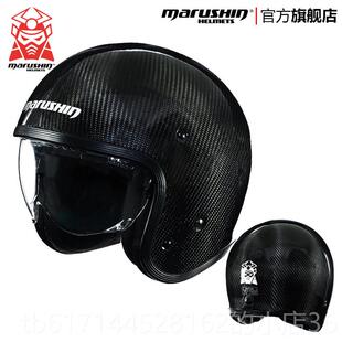 正品马鲁摩申maru全shin复古半盔托车头盔太子半覆式夏季安头盔L1