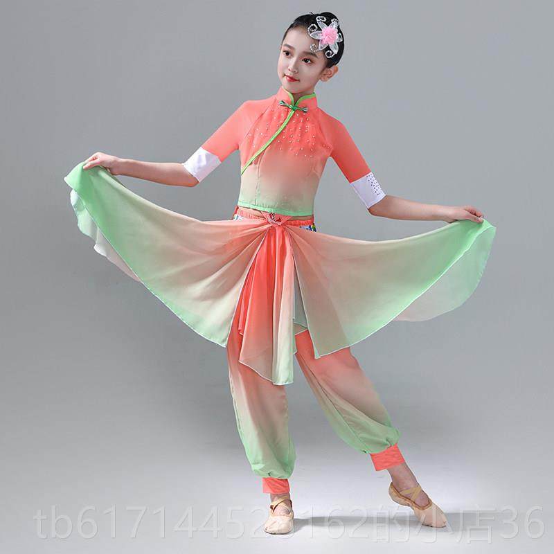 正品款闲儿古典舞演出服女童画茶情童抒舞蹈服装伞舞采茶舞表新演,童装/婴儿装/亲子装,儿童演出服,淘宝优惠券,粉丝福利购,淘宝优惠卷