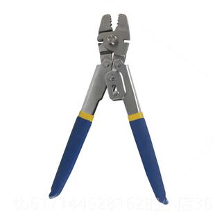 正品钓鱼铝压丝管夹铜管钳剪钢钳子海钓线组钢绳压丝接夹铝管工具