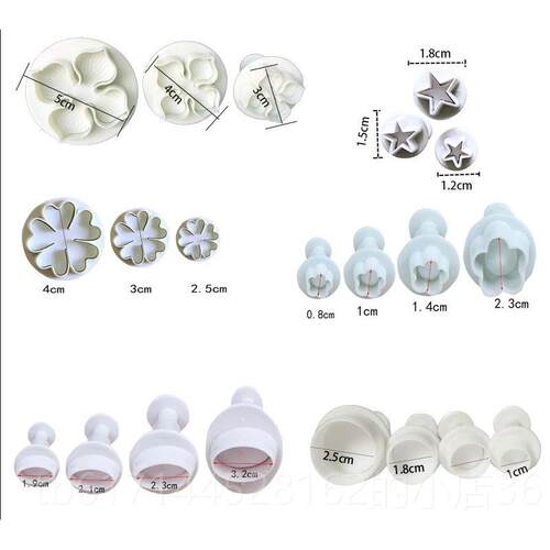正品用＜49件＞烘焙模具套装家子花样馒头装卡通包翻糖蛋糕面点饰