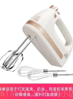 正品KPS祈和KS培93DC新款电8动打蛋器家用小型手持奶搅拌机烘油奶