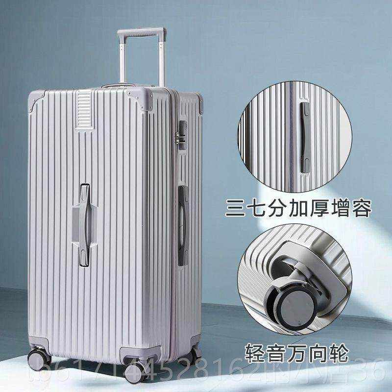 正品5手推车箱大超80英寸超大行李箱0托运大行李箱超大组织收超纳,箱包皮具/热销女包/男包,旅行箱,淘宝优惠券,粉丝福利购,淘宝优惠卷